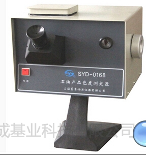 上海昌吉石油产品色度试验器SYD-0168 | 铭成基业供应SYD-0168